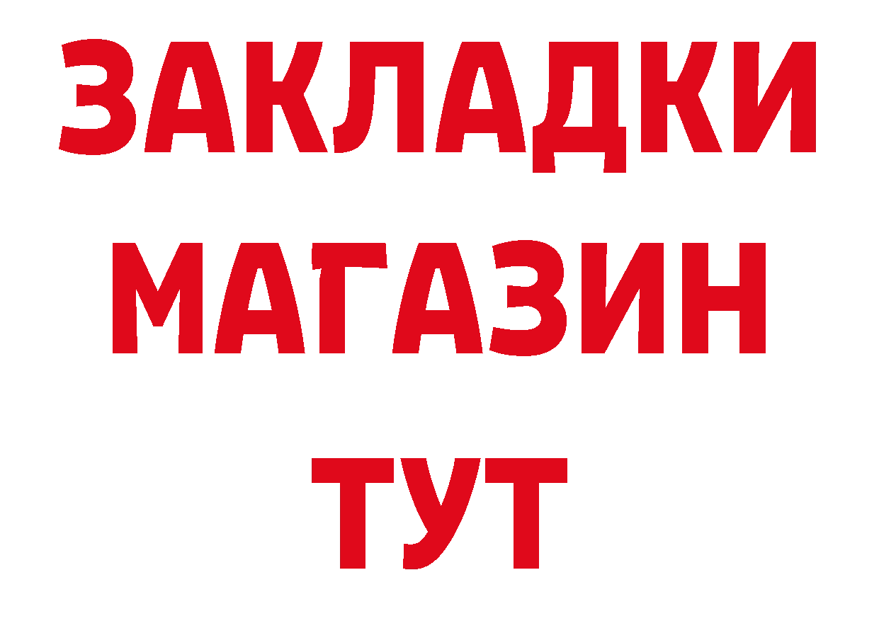 Гашиш VHQ как войти площадка мега Прокопьевск